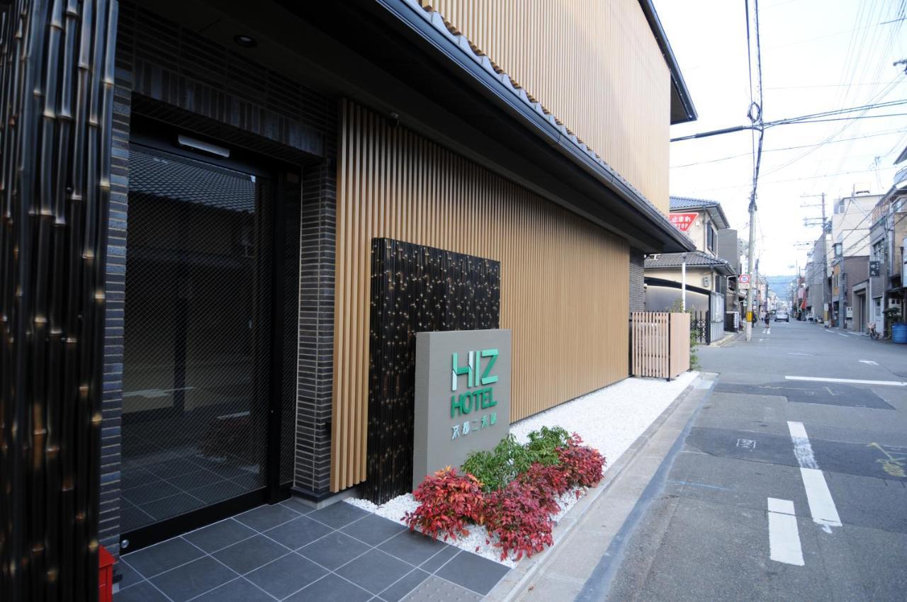 Hiz Hotel Kyoto-Nijo Castle ภายนอก รูปภาพ